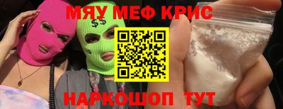 соль ск Конаково