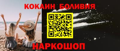 первитин Коммунар