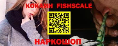 первитин Коммунар