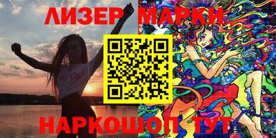 соль ск Конаково