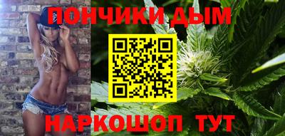первитин Коммунар