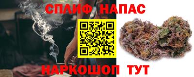 кокаин премиум Комсомольск-на-Амуре