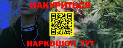 первитин Коммунар
