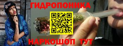 первитин Коммунар