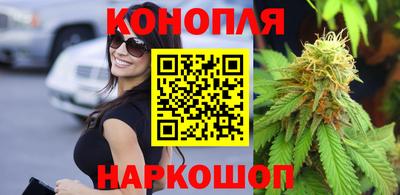 кокаин премиум Комсомольск-на-Амуре
