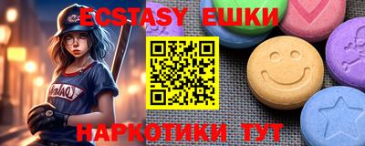 кокаин премиум Комсомольск-на-Амуре
