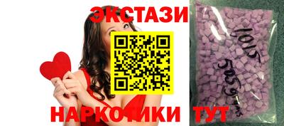 кокаин премиум Комсомольск-на-Амуре