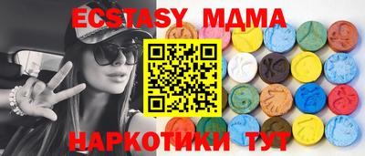 кокаин премиум Комсомольск-на-Амуре