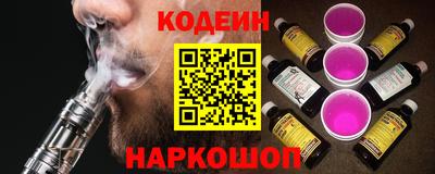 соль ск Конаково