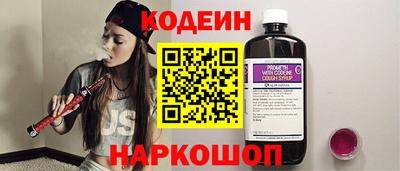 первитин Коммунар