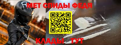 кокаин премиум Комсомольск-на-Амуре
