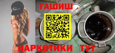 соль ск Конаково