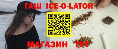соль ск Конаково